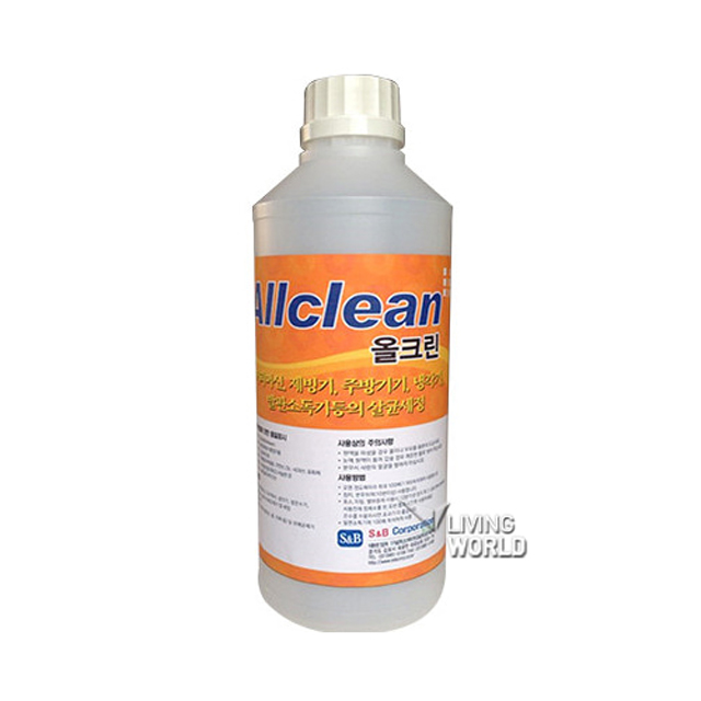 리빙월드 올크린 Allclean 눈꽃빙수기 제빙기전용세정제 (1kgx4개) 식품첨가물소독제 : 리빙월드