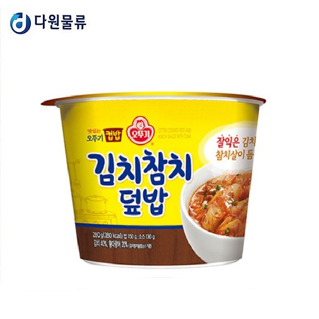 오뚜기 컵밥 김치참치덮밥 315g : 다원물류