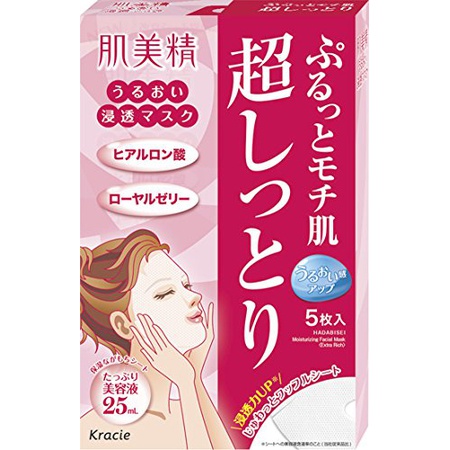 Hadabisei Facial Mask Super Moist - 1 sheet/25ml essence- 5 count PROD20040109 : buying007