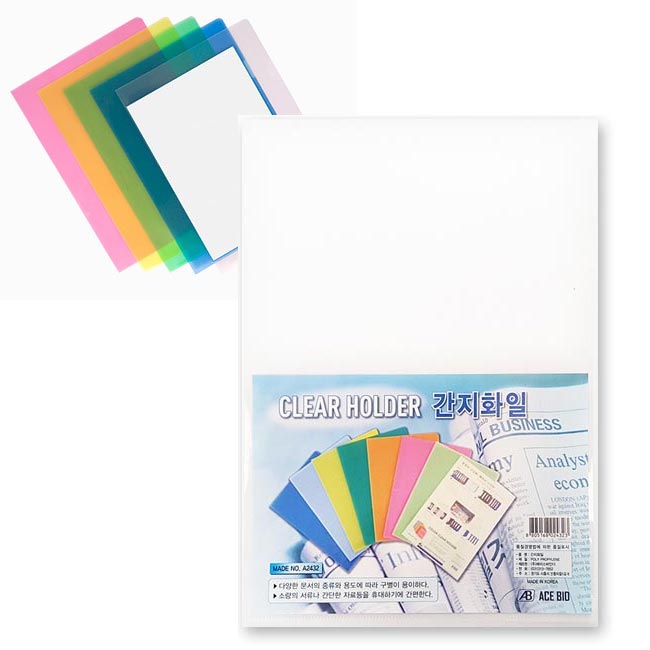 CLEAR HOLDER 엘자화일 L자화일 간지화일 낱개 투명 색상ㅡ(1봉 10입) : 대박 문구완구스토어