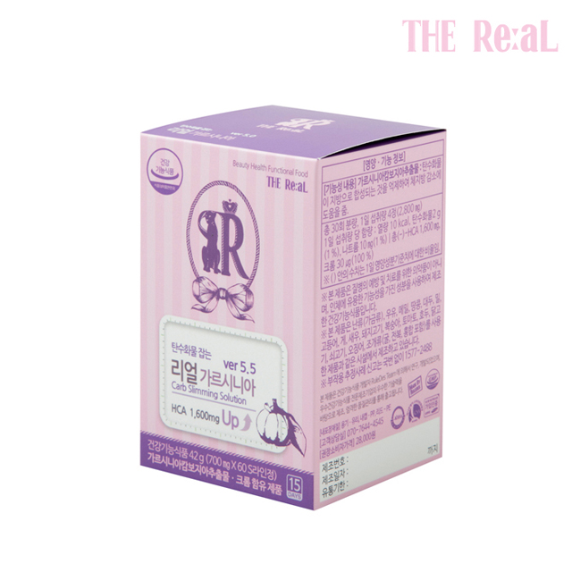 탄수화물 잡는 더 리얼 가르시니아 : the ReaL