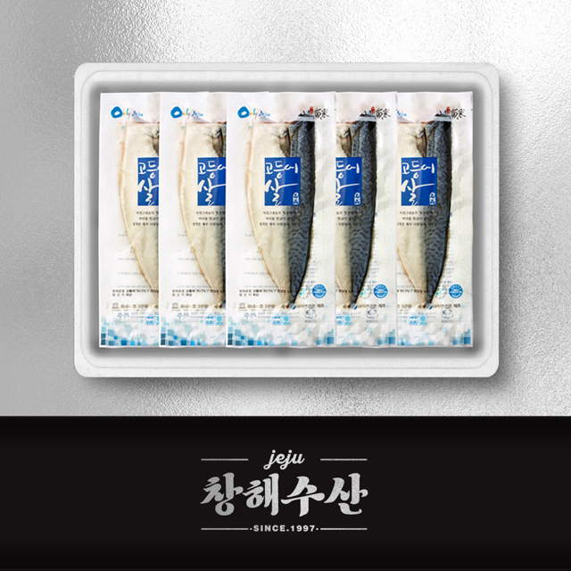 제주 특대 손질 고등어살 1인 1팩 180g : 제주 창해수산