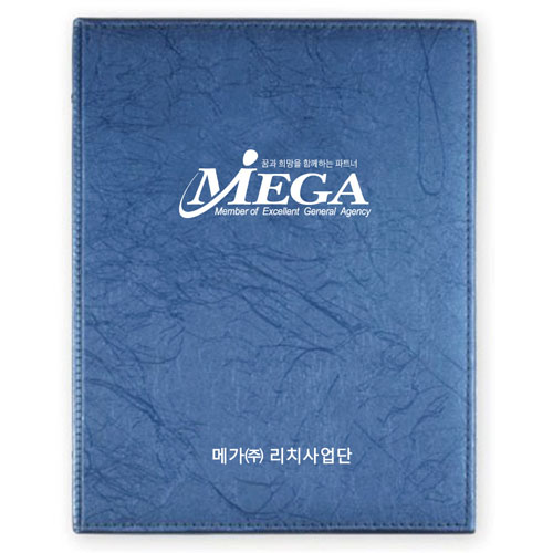 메가㈜리치사업단-고주파 스파이더봉제진곤G : 화일이야기