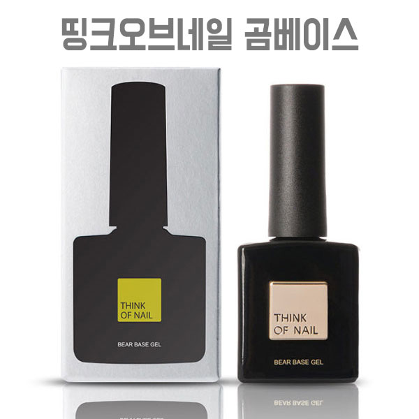 띵크오브네일 곰베이스 젤/베이스젤 : 라보떼엘르
