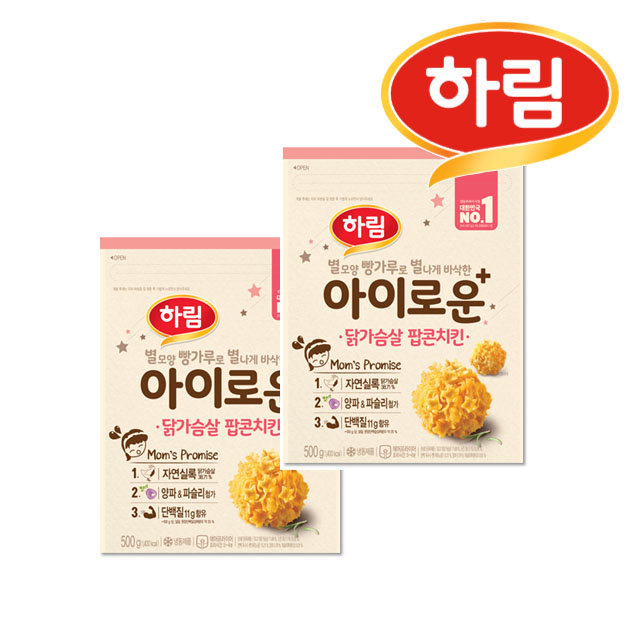하림 아이로운 닭가슴살 팝콘치킨 500g 2개 : 성원푸드