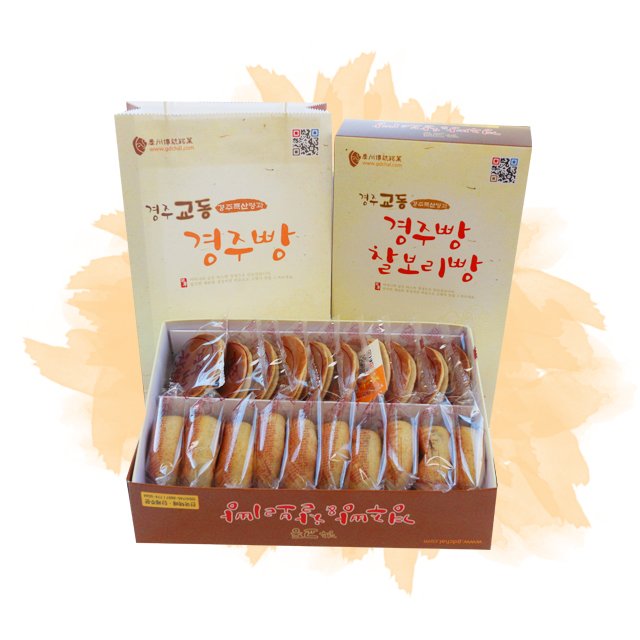 찰보리빵+경주빵 각10EA 2BOX : 경주교동찰보리빵