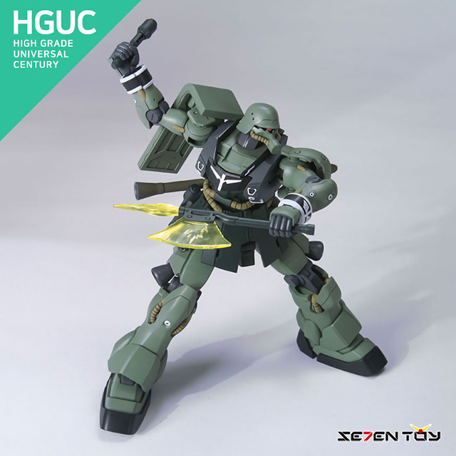 반다이 HG 건담 HGUC 102 1/144 기라 줄루 [161424] : 세븐토이