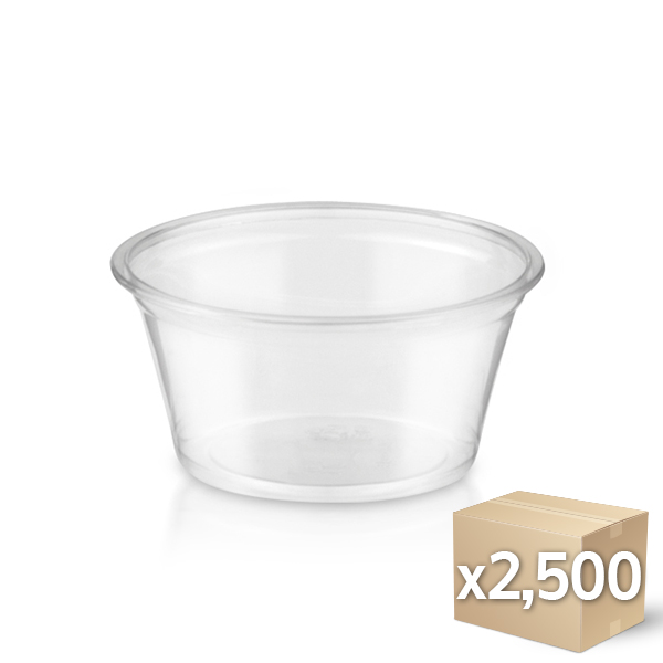 SNM 소스컵 60ml (2온스) 62파이 2500개 / 소스용기 : 씨씨마트