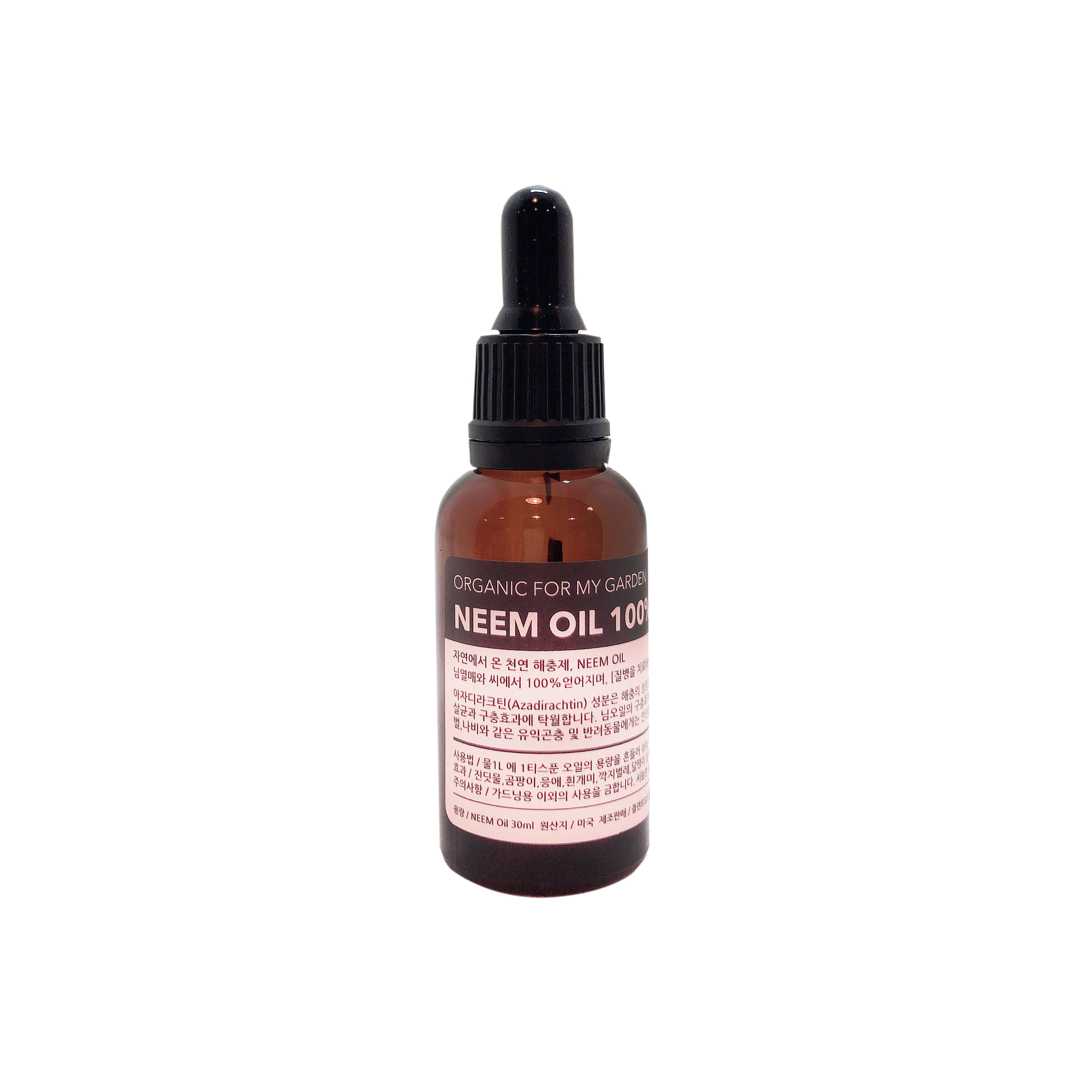 NEEM Oil 100% 천연해충제 : 플랜트오드 PLANTODD
