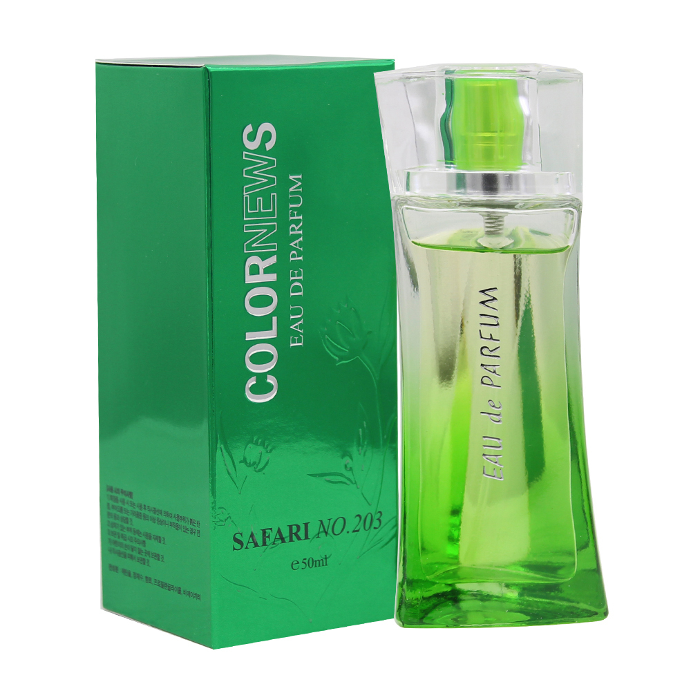칼라뉴스훌랄라향수사파리(NO.203) 50ml : 뷰티쇼핑몰