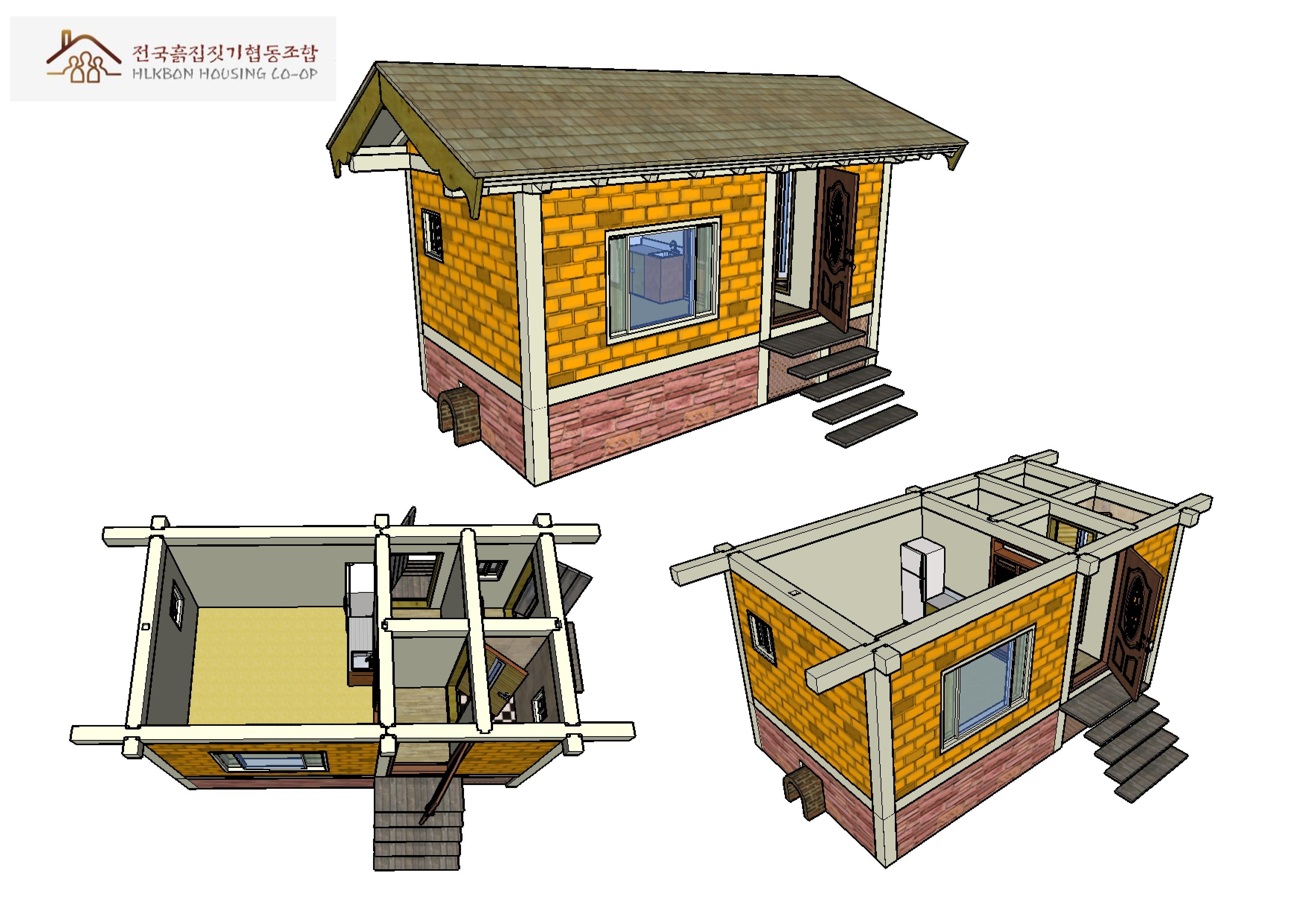 농촌체류형쉼터 이동식 황토방 DIY 찜질방 황토주택 맞춤 제작 : 흙과나무세상