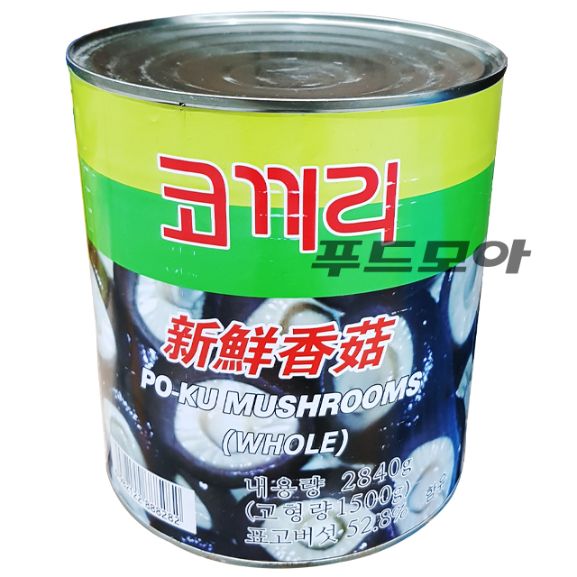 코끼리표 표고버섯 홀 2.84Kg / 명진 : 푸드모아