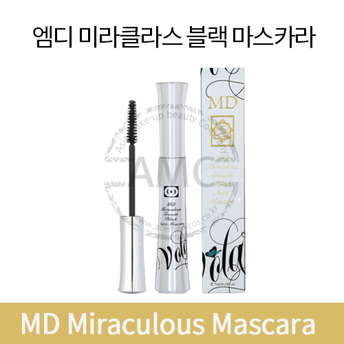 엠디 미라클라스 블랙 마스카라 : 에이스메디코스