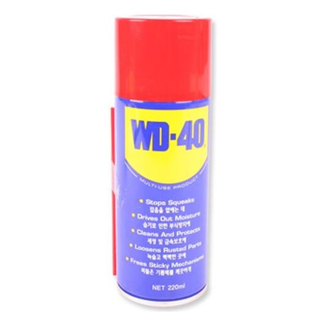방청제 WD-40(중)220ml/녹방지제 부식방지제 녹제거제 방청도료 방청유 : 스카이리더