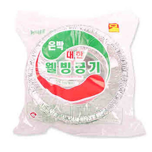 대한 은박웰빙공기(10P)/일회용 그릇 : 스카이리더