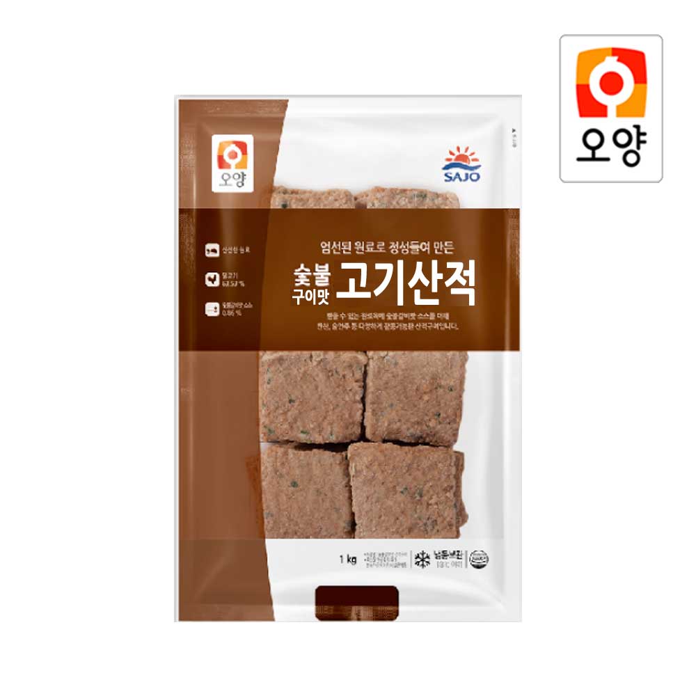사조오양 숯불구이맛 고기산적 1kg : 햇살누리
