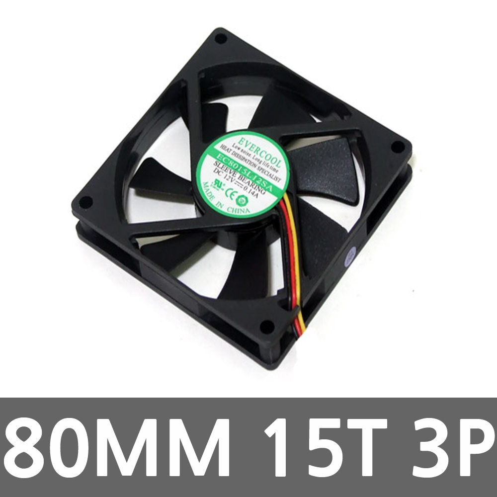 80MM 무소음 컴퓨터PC 파워쿨러팬 수조어항 냉각쿨링 : 스마트케이블