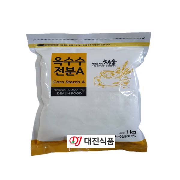 옥수수전분 1kg / 옥수수가루,전분,옥수수 : 대진식품