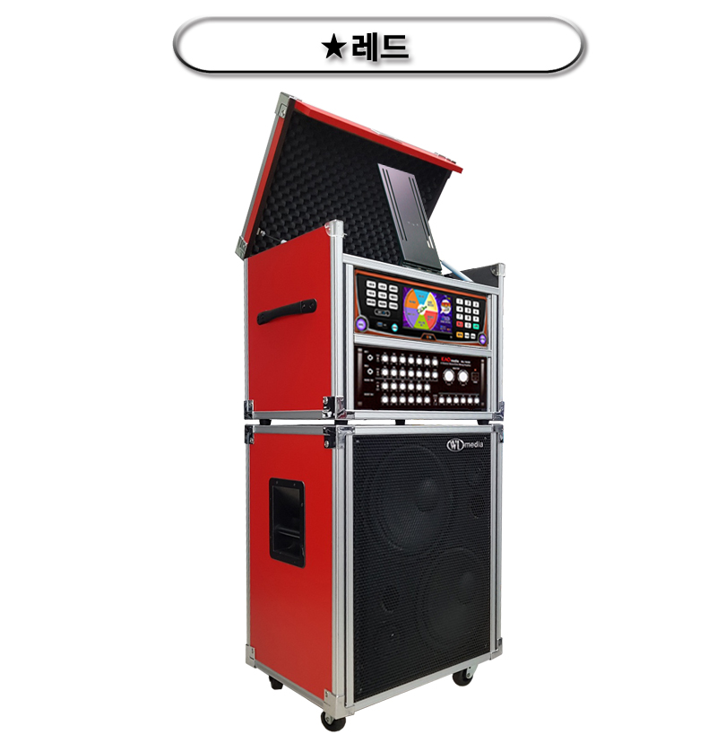 우림미디어 이동식 노래방 케이스 LCD 매립형 어디든지 OK 노래방 케이스 설치 전문업체 : 우림미디어