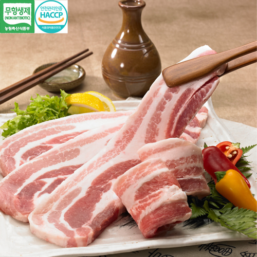 [우리한돈] 돼지 삼겹살 700g(냉장) : 아이원세븐