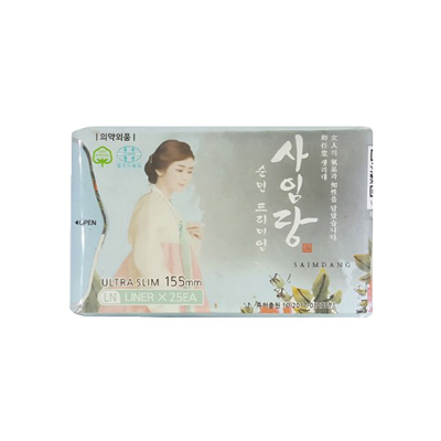 사임당  프리미엄 면 팬티라이너 : 데일리 하모니