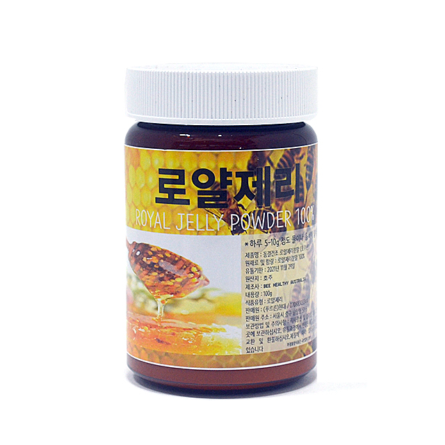 로얄제리 동결건조 분말 100g 호주산 : 푸르른현대