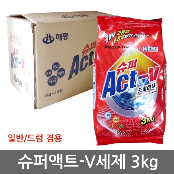 무료/슈퍼 act-v 가루세제 3kg x 4개/세탁세제/수퍼액트브이/슈퍼 액티브/대용량/세탁/업소용/세제/슈퍼액트브이 : 초록풀잎
