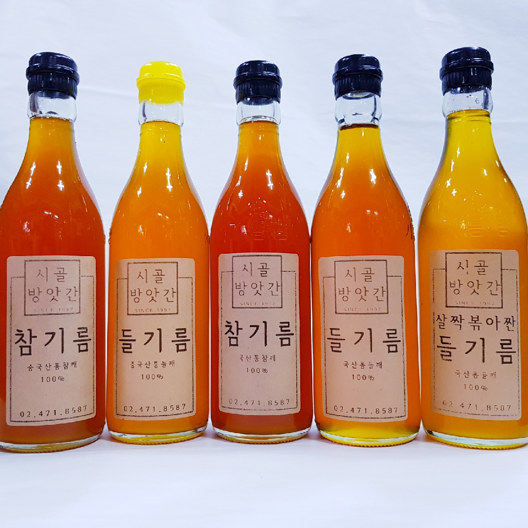 시골방앗간 직접 짠 국산 들기름 : 시골 방앗간
