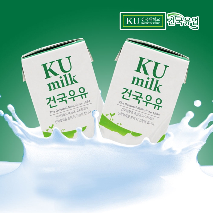 건국 멸균우유 200ml 24팩/48팩 : 마켓올레