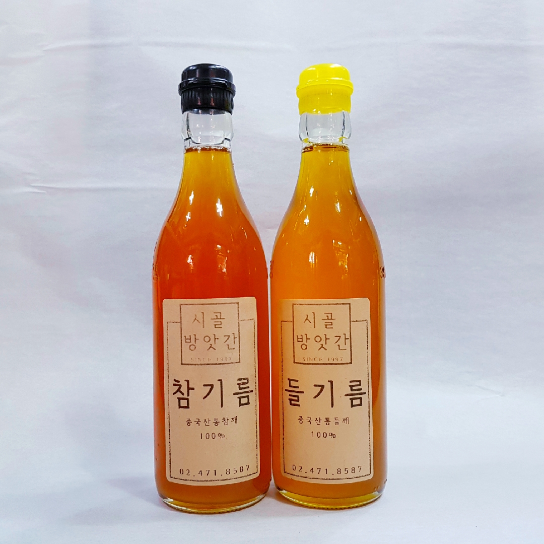 시골방앗간 직접 짠 옛날참기름 : 시골 방앗간