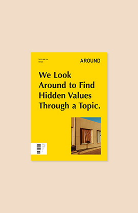[어라운드] AROUND magazine 64호: SPACE : 스토리지북앤필름