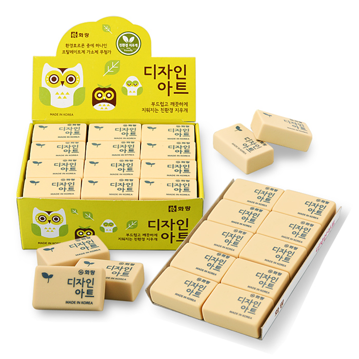화랑고무 디자인지우개(1통24개입)/연필지우개/연필 : 와와아트