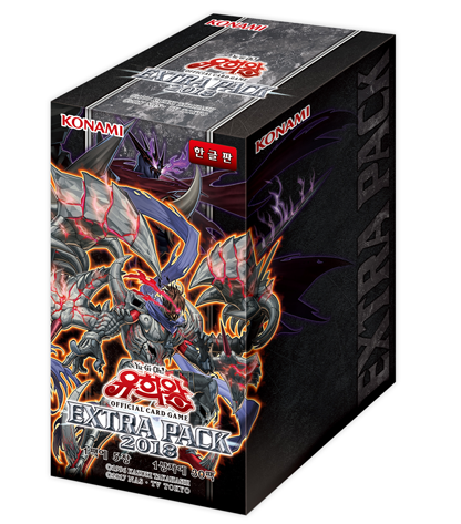 유희왕 부스터 박스 엑스트라팩 2018 : TCG월드