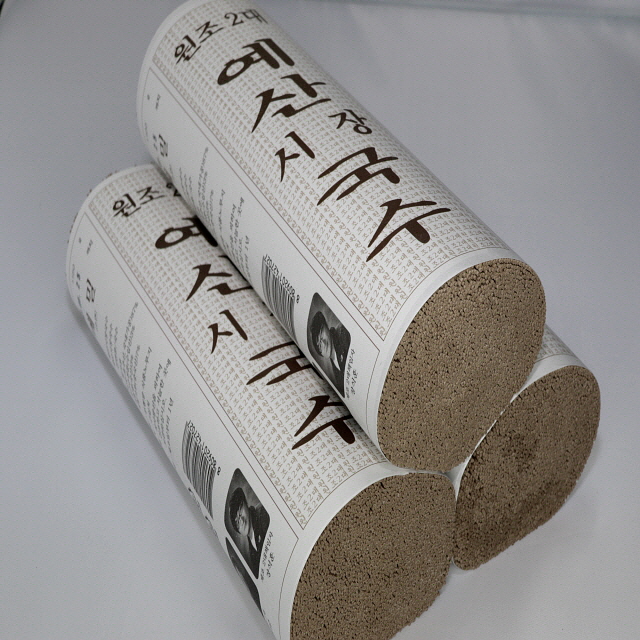 원조2대예산시장국수 예산국수 메밀 1000g X 10P(1박스) : 국수