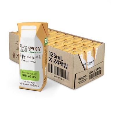 상하목장 유기농멸균 흰우유 125mlx24팩 : FM매일유업대리점