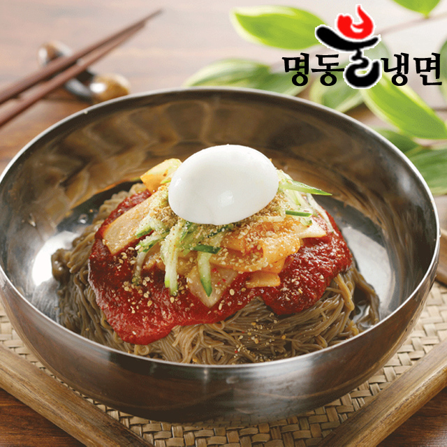 명동불냉면 비빔냉면 물냉면 세트 (10인분) 매운 순한 평양 칡 함흥 사리 : 빠른밥상