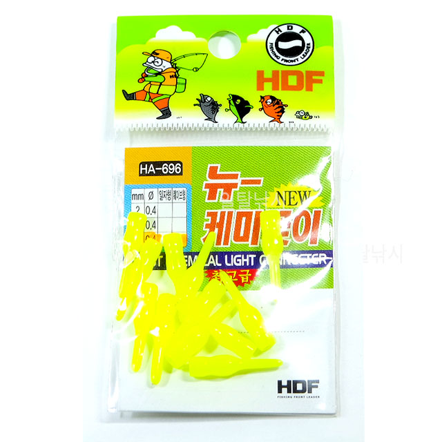 해동 뉴 케미꽂이 웨이브형 3mm 4mm 바다 민물 겸용 HA-696 : 일탈낚시