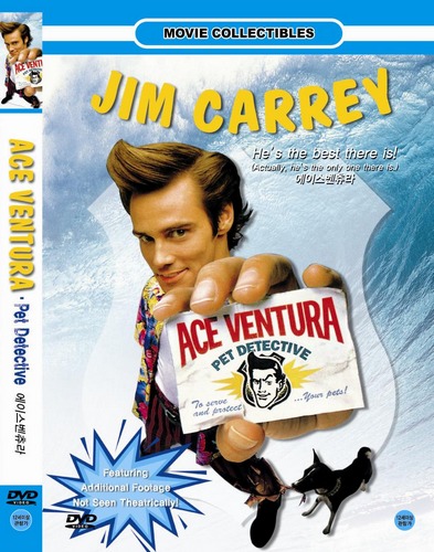 [DVD] 에이스벤츄라 (Ace Ventura: Pet Detective)- 짐캐리 : 대영팬더