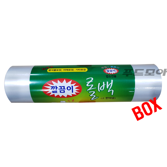 깔끔이 롤백 중 35X50cm 310매X12개 / 위생비닐 한마음 : 푸드모아