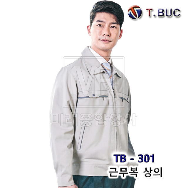 봄 가을 작업복 유니폼 회사 근무복 안전 티뷰크 점퍼 잠바 사무실 단체복 춘추 TB-301 : 미래종합상사 작업복