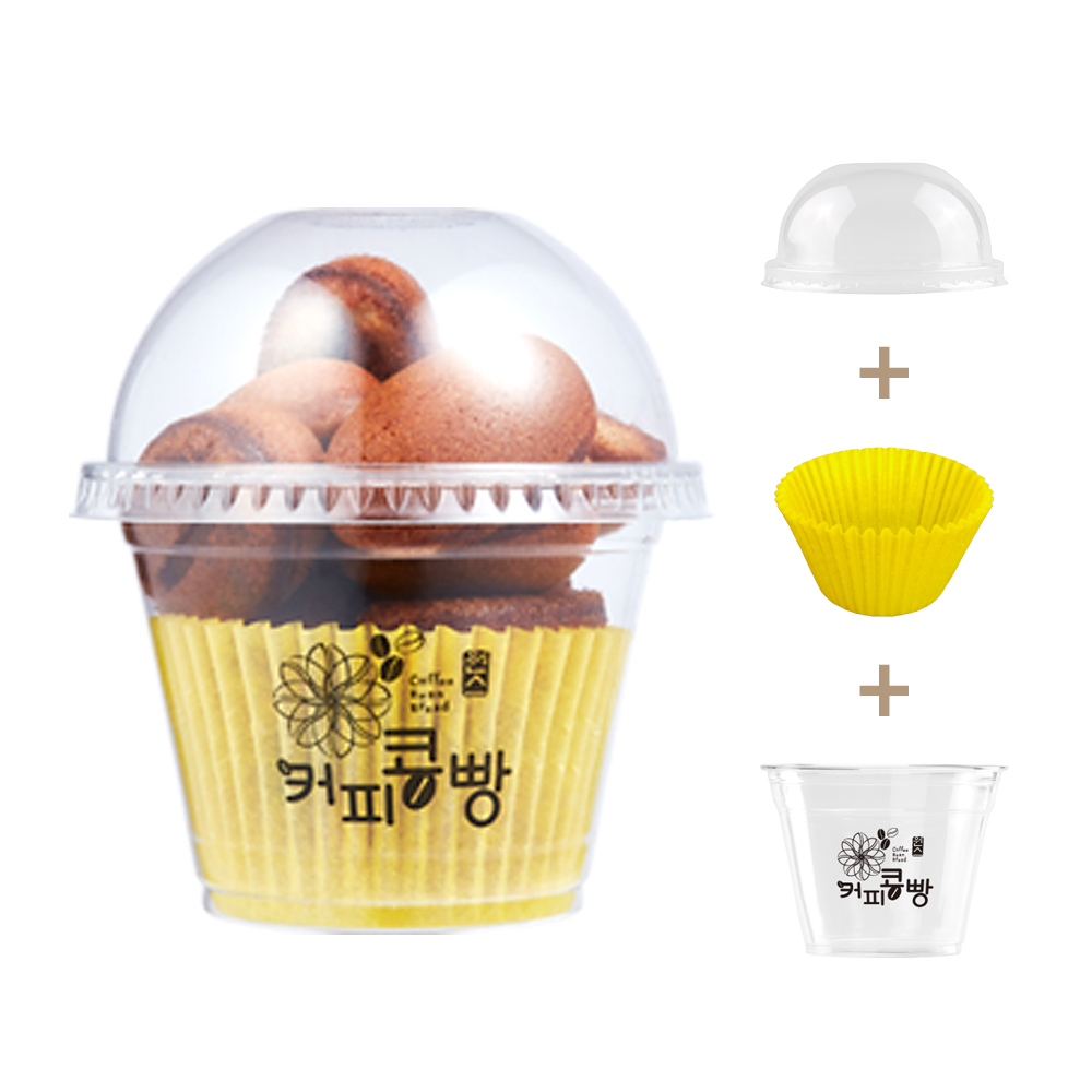 원스 커피콩빵 포장용 용기세트 300개 : 원스 커피콩빵