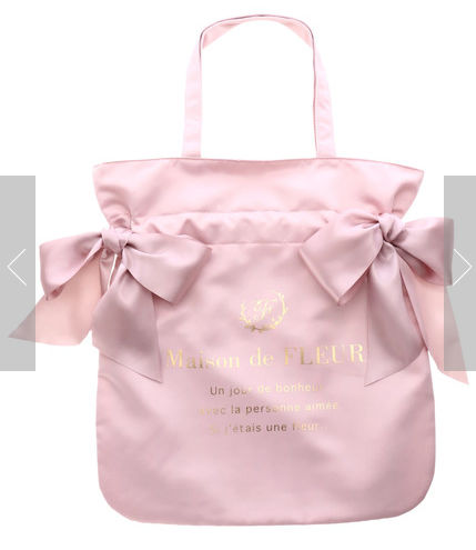 메종드플뢰르/메종드플라워/Maison de FLEUR/Double Ribbon Tote Bag /여성가방/대학생가방/기저귀가방/봄가방/더블리본토트백... 