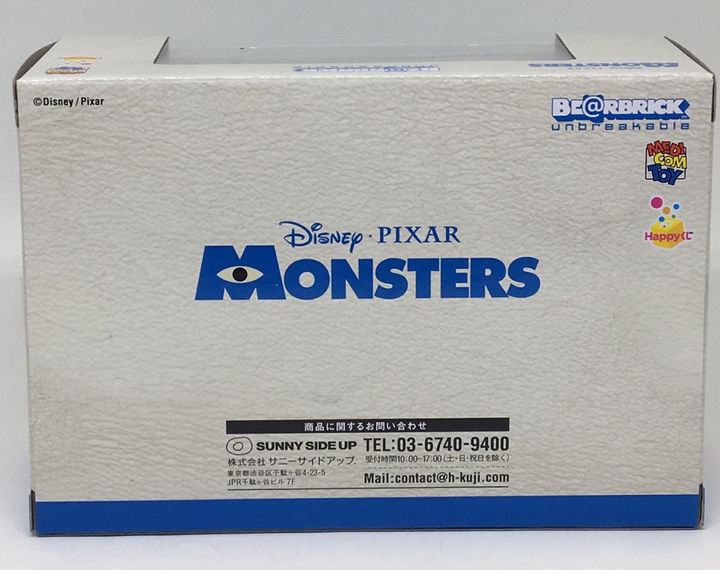 (국내배송)베어브릭해피쿠지몬스터주식회사설리반&부100%/몬스터주식회사/BE@RBRICK Disney Pixar MONSTERS 2pack set 100%/bearflow... 