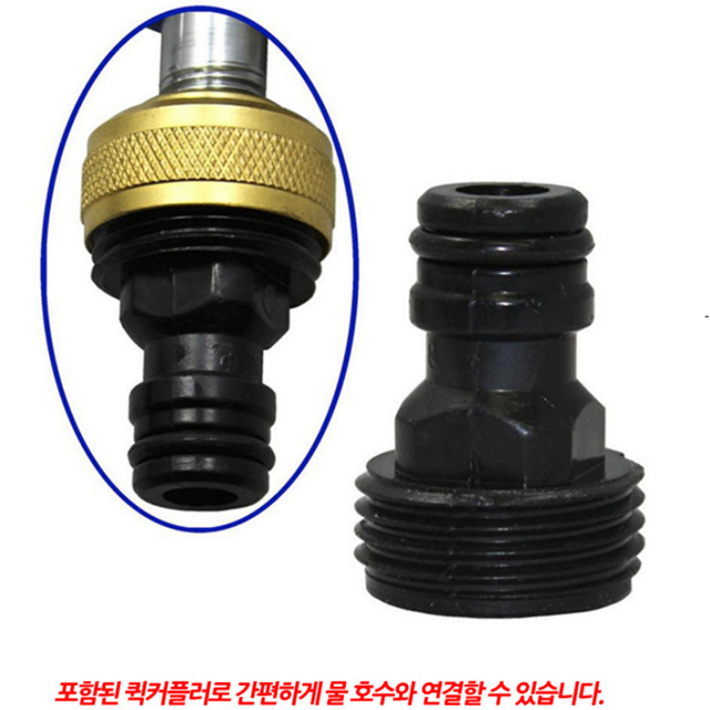 사용이 편리한 워터 제트 세차 자동차 청소 베란다 계단 물 분사기 : 리틀매니아