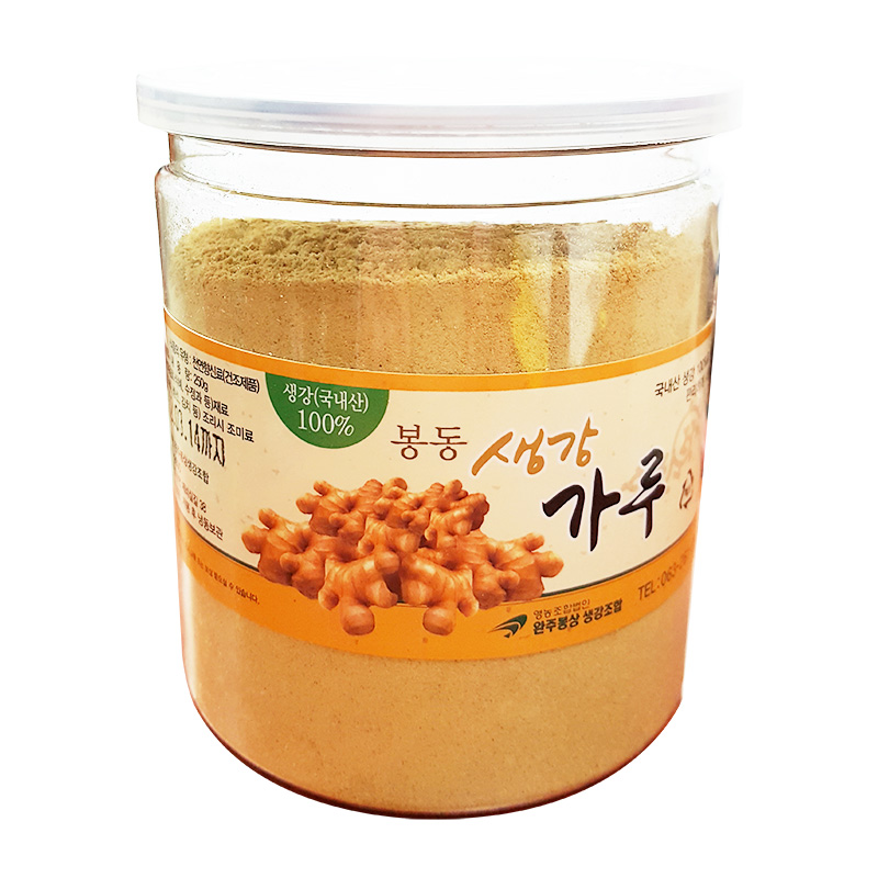 봉동 생강가루 250g / 완주봉상생강조합 : 죽염시대