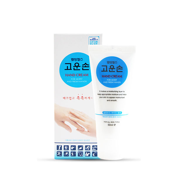 웰빙헬스 고운손 핸드크림 90ml 고보습 손크림 손로션 : 스마일팜.
