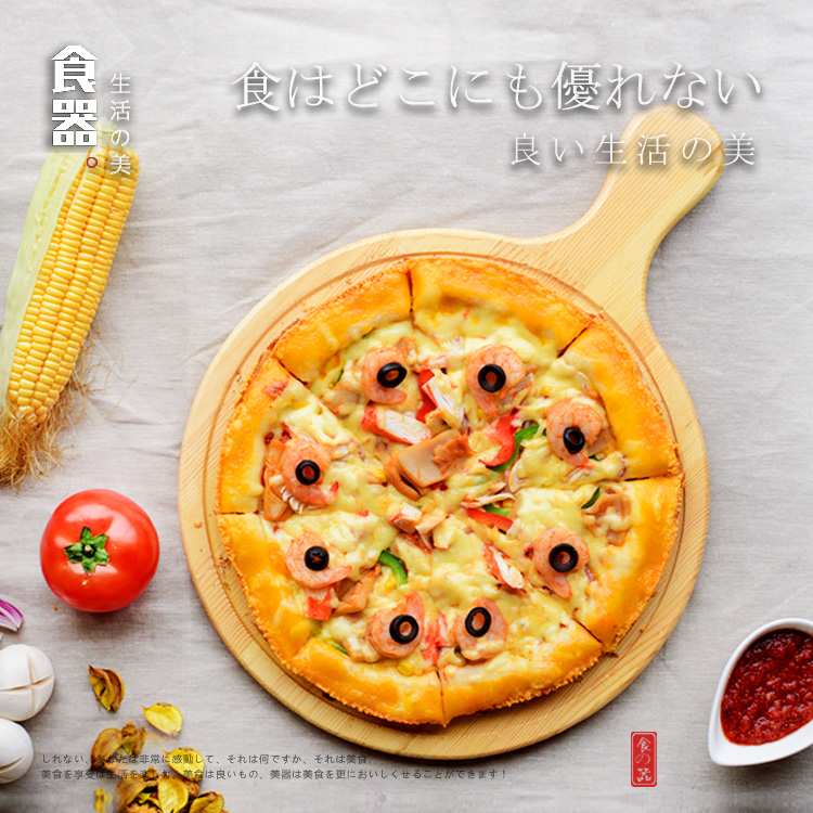 우드 플레이팅도마 원형 플레이트 피자 브런치 스테이크 플레이팅 대나무 피자 플레이 SH743159 : 부안몰