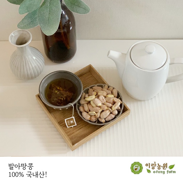 발아땅콩500g, 국내산100% 수경재배 : 이랑농원