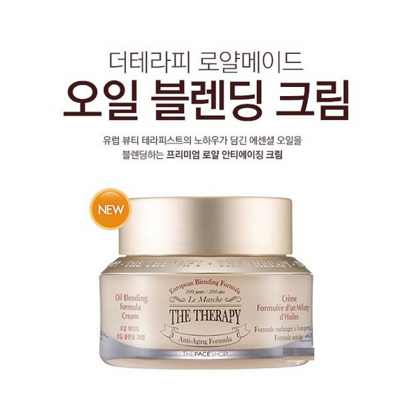 더페이스샵 더 테라피 로얄 메이드 오일 블렌딩 크림 50ml : 문지방