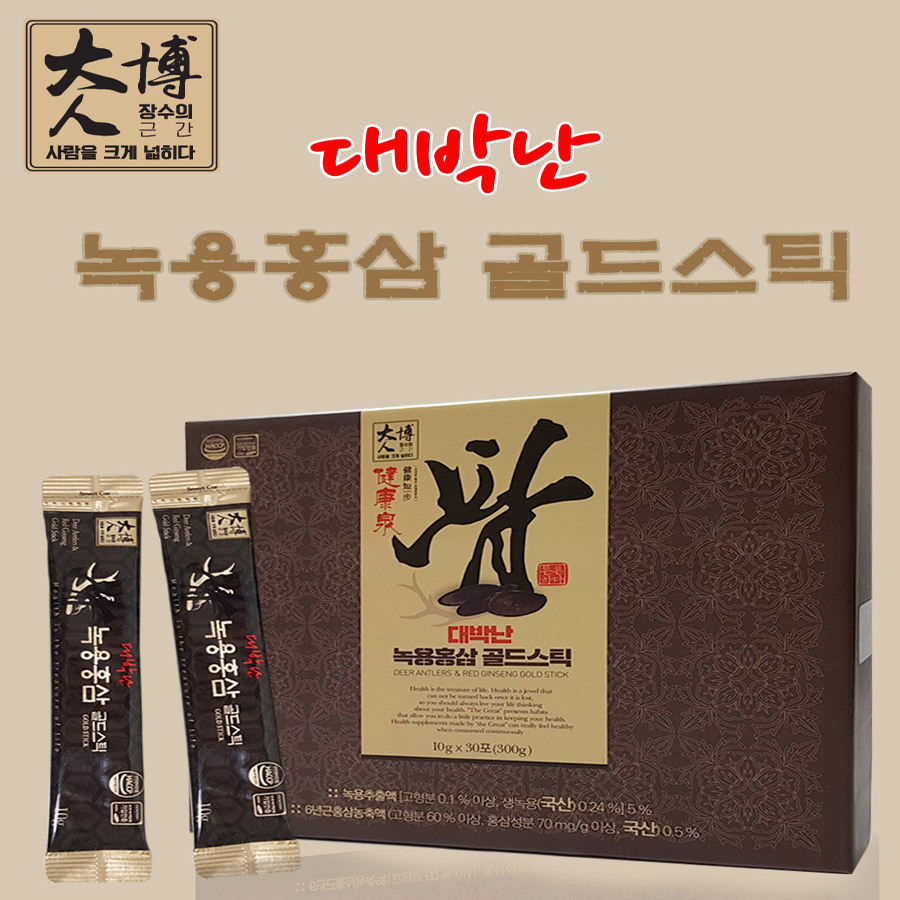 대박난 녹용홍삼골드스틱30포 : 주식회사 주엔주